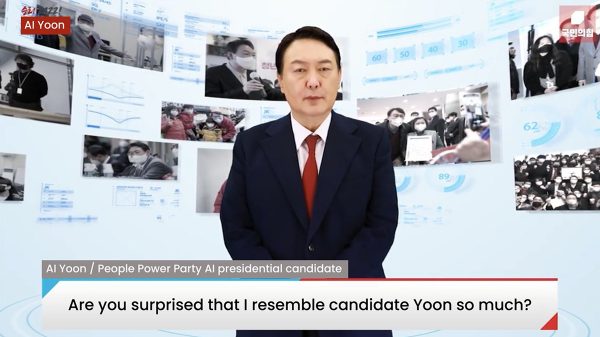 AI Presidential Candidate